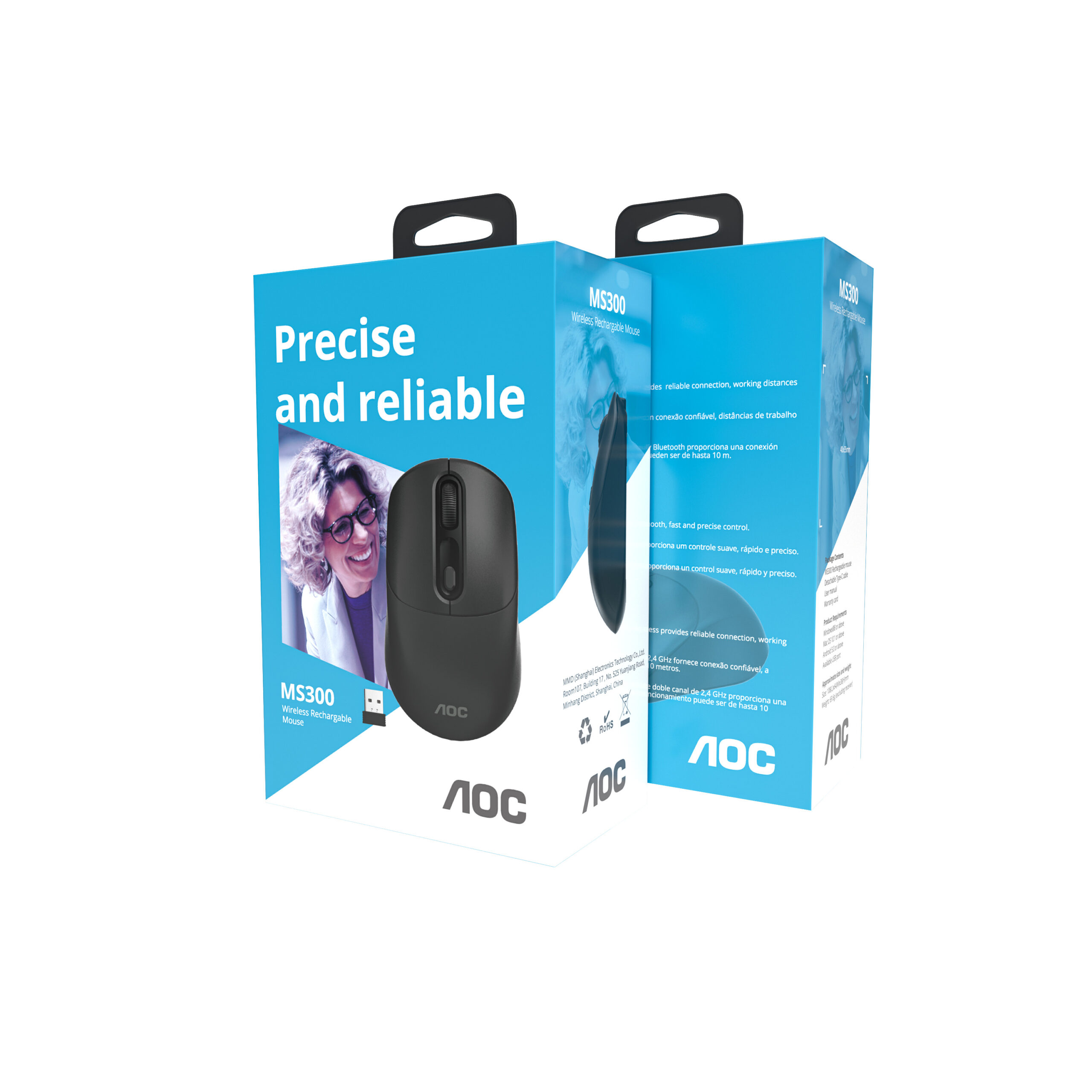 MOUSE AOC - MS300 - Image 5