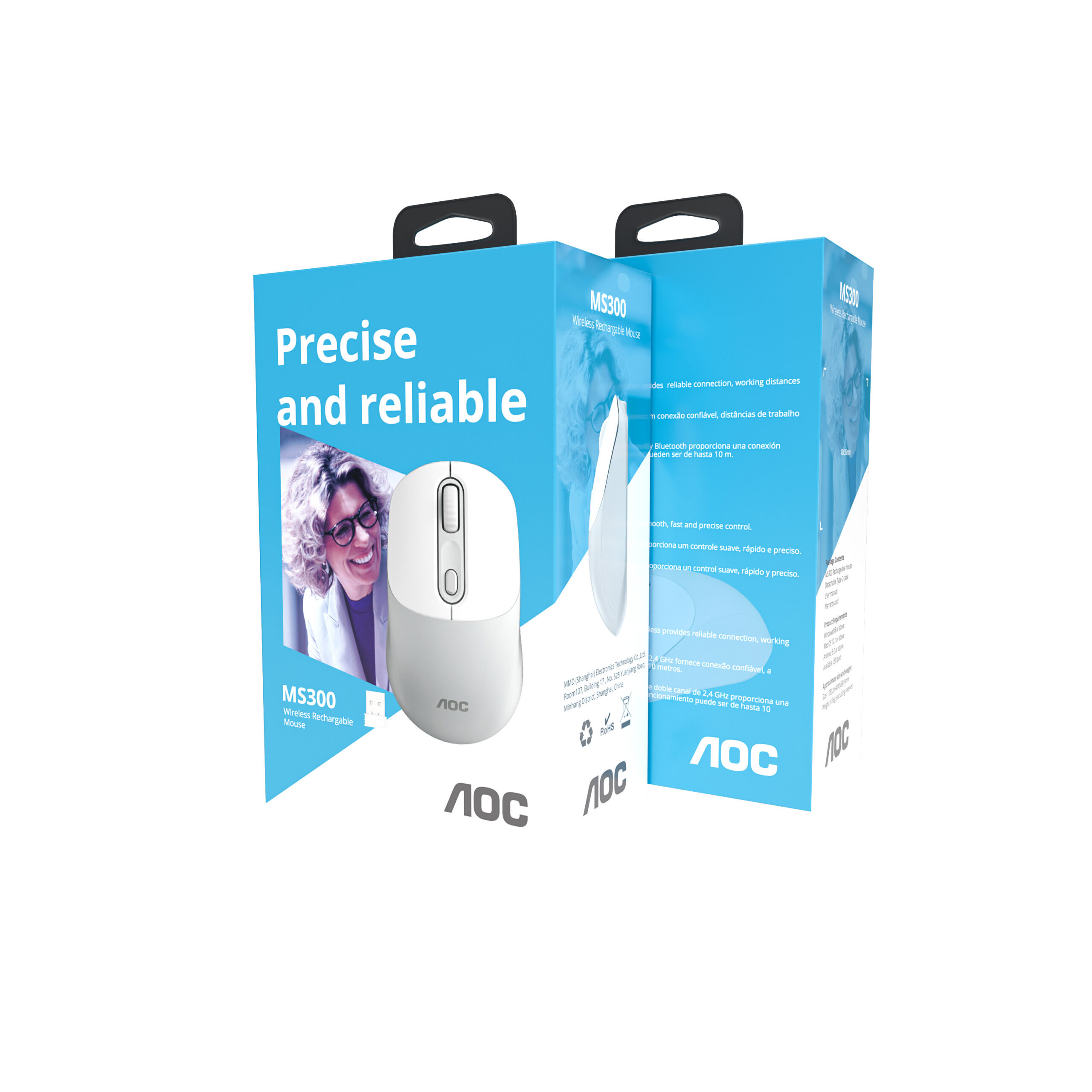 MOUSE AOC - MS300 - Image 4